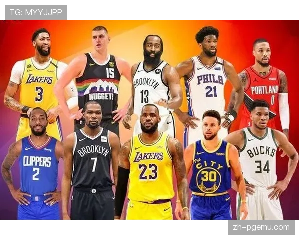 传统豪门与新贵并存 NBA商业格局呈现多元化 传统豪门与新贵并存 NBA商业格局呈现多元化