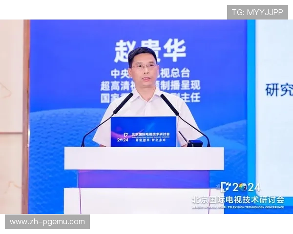 5G-Advanced制播方案在现阶段进入实测阶段 推动野外赛事传输无死角