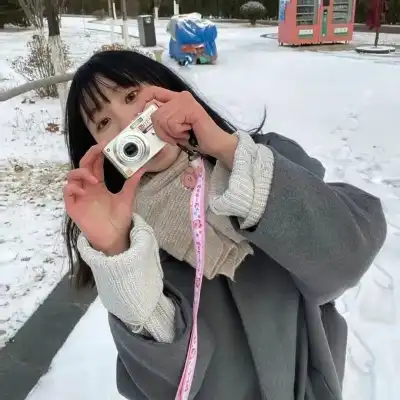 史雪轩